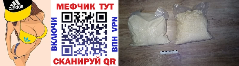 Где можно купить наркотики Шахты АМФЕТАМИН  Кокаин  Меф  Альфа ПВП  МАРИХУАНА  ГАШИШ 