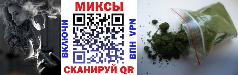 БУТИРАТ оксана  kraken как зайти  Шахты 