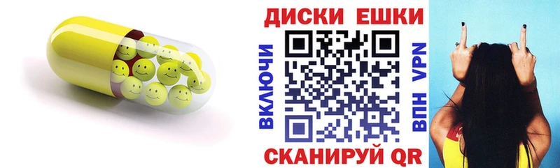 цена   даркнет официальный сайт  ЭКСТАЗИ 250 мг  Шахты 