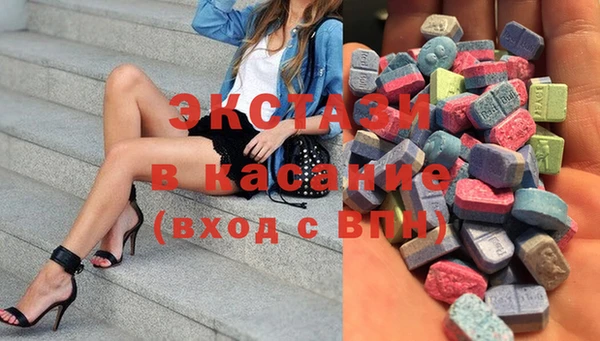 прущий лед Вязьма
