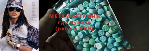 не бодяженный Вязники