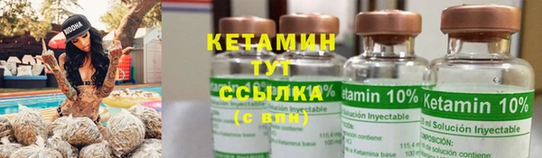 не бодяженный Вязники