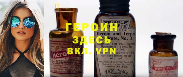 прущий лед Вязьма