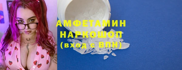 не бодяженный Вязники