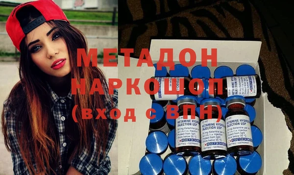 прущий лед Вязьма