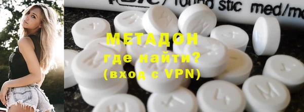 прущий лед Вязьма