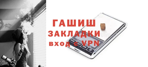 не бодяженный Вязники