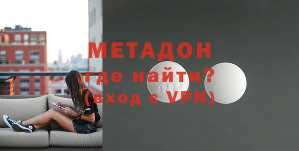не бодяженный Вязники