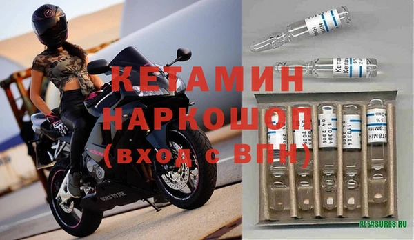 марихуана Вяземский