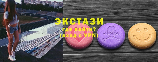 не бодяженный Вязники