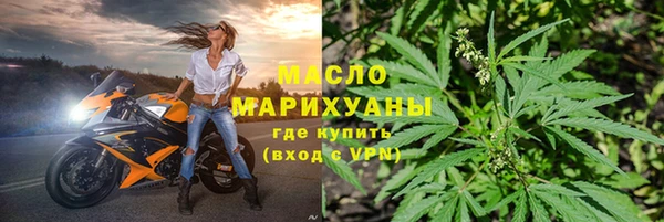 не бодяженный Вязники