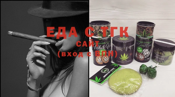 прущий лед Вязьма