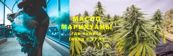 не бодяженный Вязники
