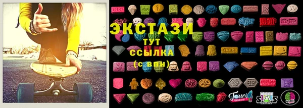 прущий лед Вязьма