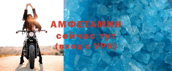 не бодяженный Вязники