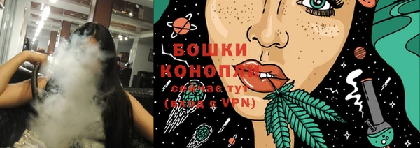 не бодяженный Вязники