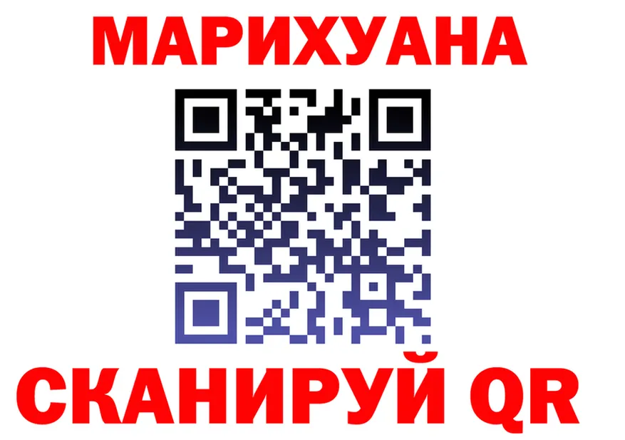 АМФ 98% ссылки это MEGA Шахты