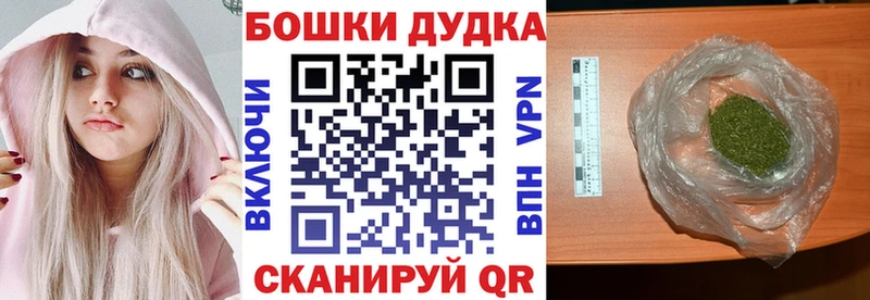 kraken маркетплейс  Шахты  Марихуана план 